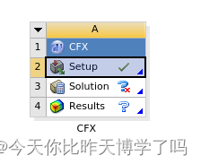 ansys位移云图怎么看
